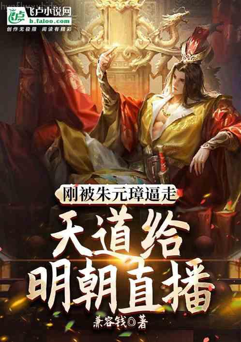 萬(wàn)相之王貼吧