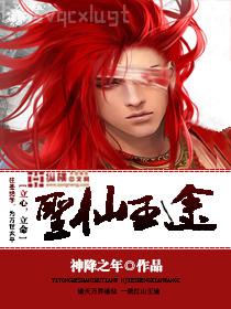 和沈大佬訂婚以后