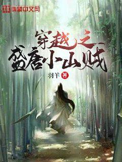 富婆不可能退租成功