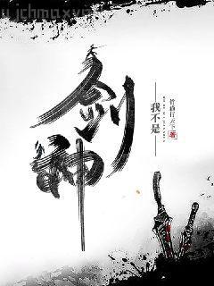 那片星空,那片海