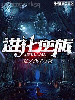 和愛豆對家領證后