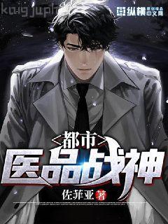 殷慧芬自選集：仇瀾