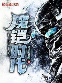 李耀葉婷婷天命神算版