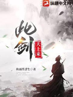 我的五個干媽絕代風(fēng)華