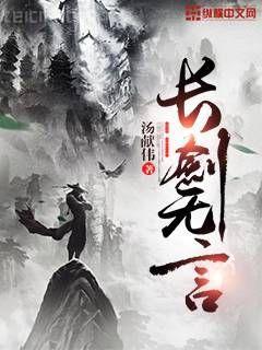 貴妃每天都在努力失寵