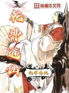 溫蔓霍紹霆我無廣告彈窗