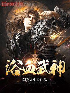 相思始覺海非深