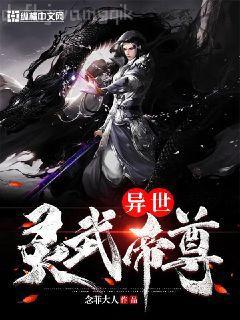 陸醫(yī)生的心尖寵蘇羨意陸時淵