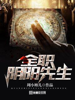 龍游天下4龍臨天下