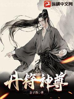 爹地又來(lái)求婚啦