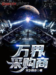 重生軍婚之肥妻翻身