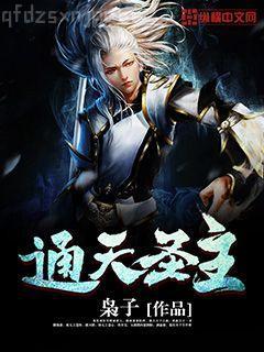 閃婚后大叔每天狂寵我