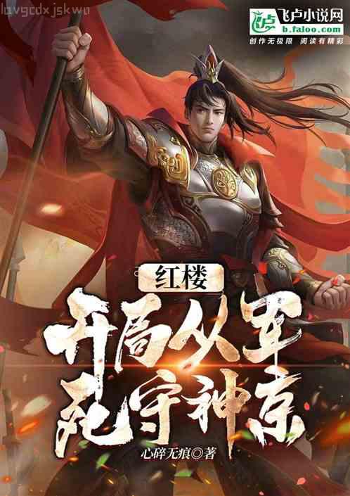 男配破產(chǎn)后