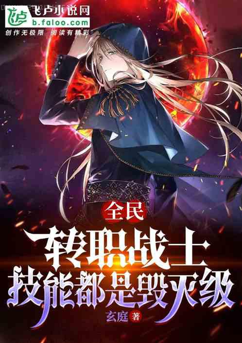 終有弱水替滄海GL