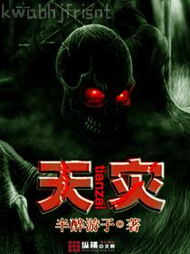 從少年派2開(kāi)始的諸天影視