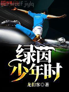 神豪：簽到四年，我成了千億大佬