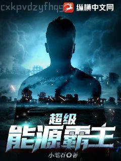 英雄無敵之亡靈暴君