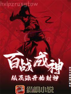 歲月是朵兩生花（劉愷威、王麗坤主演）