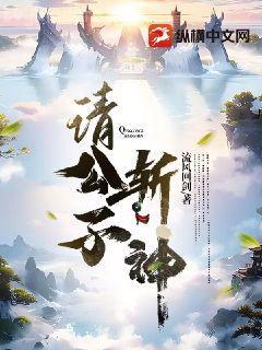 俏媳婦（第5卷）