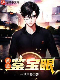 我又嫁了偏執(zhí)大佬