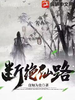 我對你有一點動心