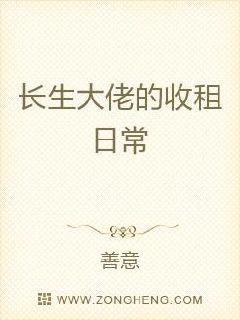 自然哲學的數學原理