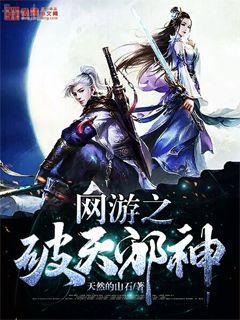 我的因果模擬器