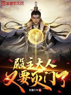 平凡歲月的魅力