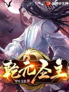 全娛樂圈都等我掉馬