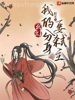 死水微瀾（紅色經典）