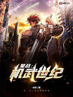 為奴隸的母親（紅色經典）