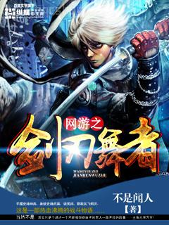 封神：開局九連抽，召喚諸天神魔