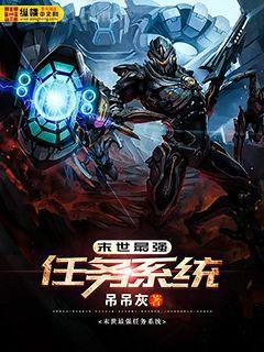 當(dāng)漫威中出現(xiàn)了迦勒底