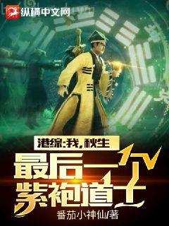 [百萬新娘愛無悔]續