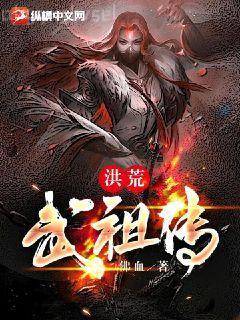 一胎雙寶蘇沫沫厲司夜