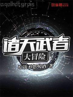 王妃每天都想和離