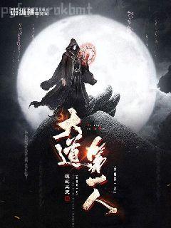 重生之蘇晨的幸福生活