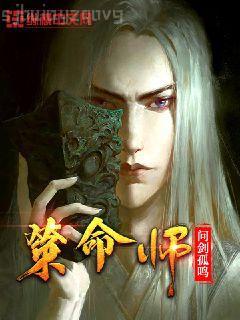 殺死那個(gè)穿越女