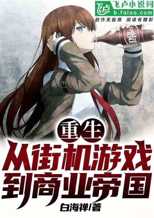 77網都市后宮母女花一起懷孕