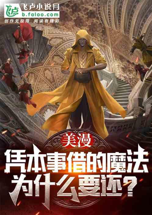 下輩子不做替身