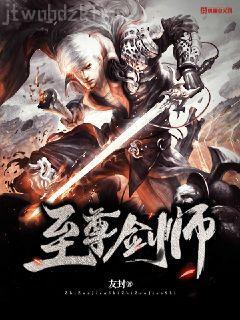 殘王爆寵囂張醫妃傅昭寧蕭瀾淵