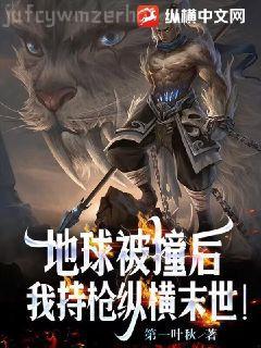 我是大反派[快穿]