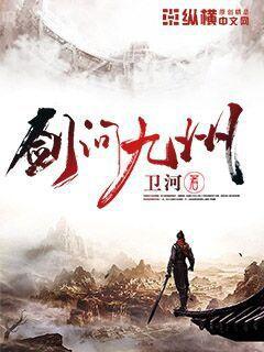 沙與沫（紀伯倫全集）