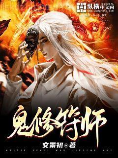 才不是金屋藏嬌