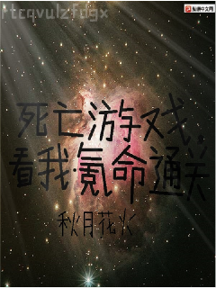 全民領主之召喚千軍