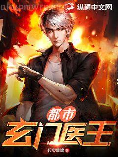 擺渡人1+2（套裝全2冊）