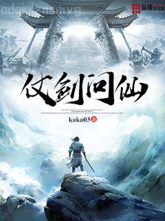 【hp】洛希極限