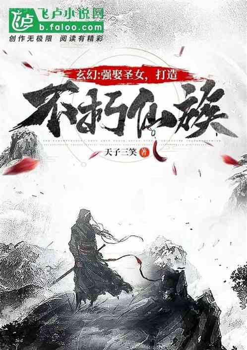 你可聽見我的心在動