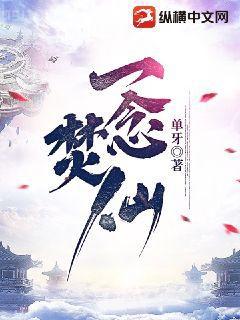 重生之未來(lái)天王