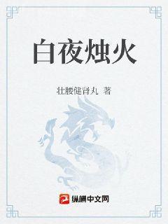 我的室友非人類